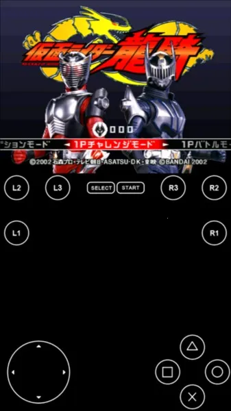 ������ʿ����(��������Ϸ)