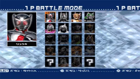 ������ʿ����(��������Ϸ)v1.0 �ٷ������ͼ1