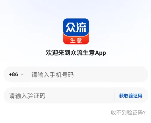 ��������(�̼Ҿ�Ӫ����App)