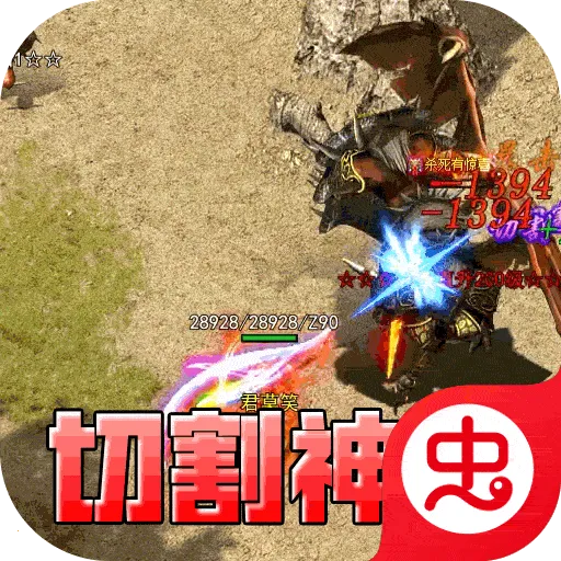 �������(����������)v1.0.1 ��Ѱ�