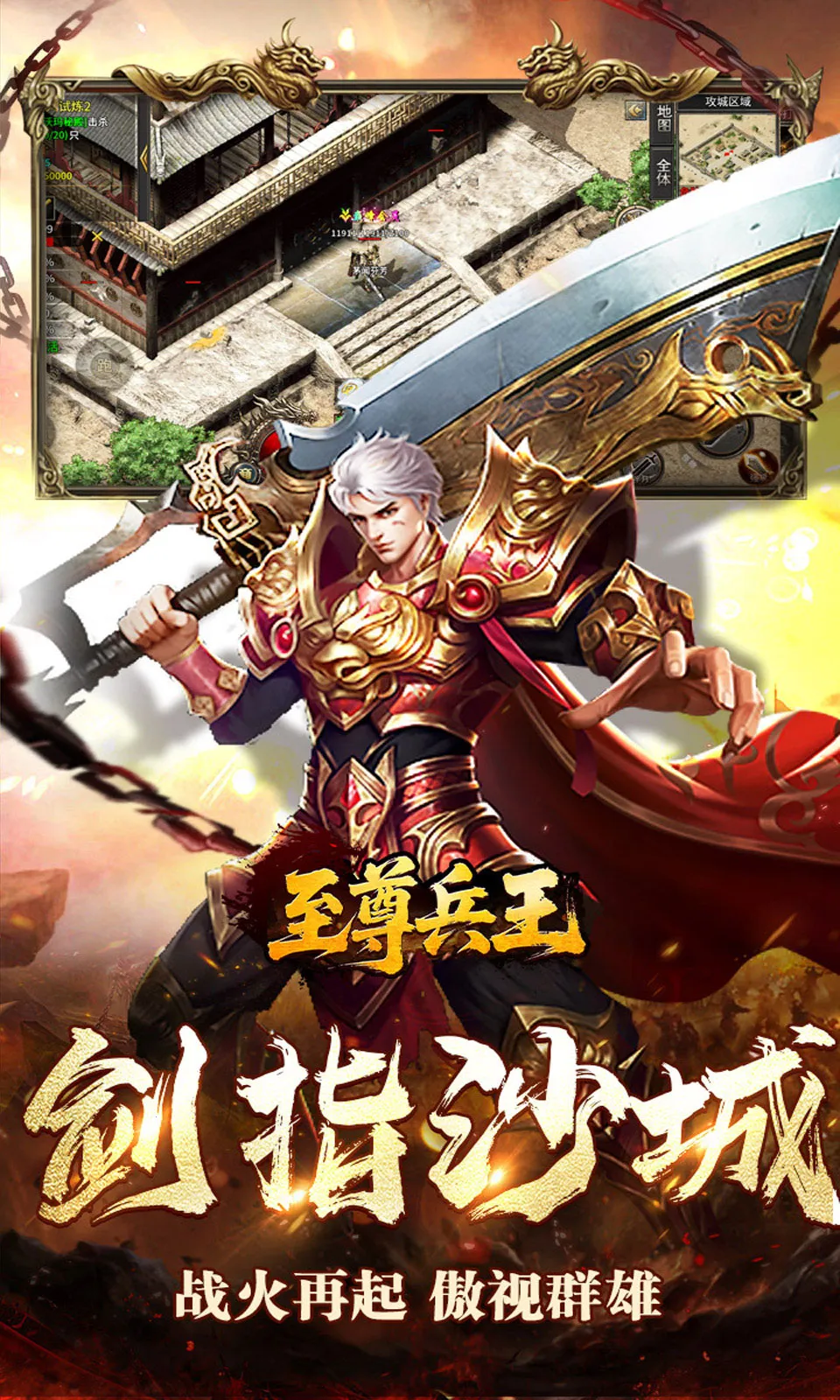 �������(����������)v1.0.1 ��Ѱ��ͼ1