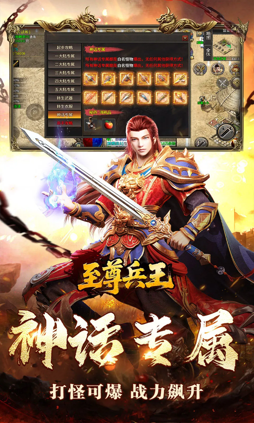 �������(����������)v1.0.1 ��Ѱ��ͼ4