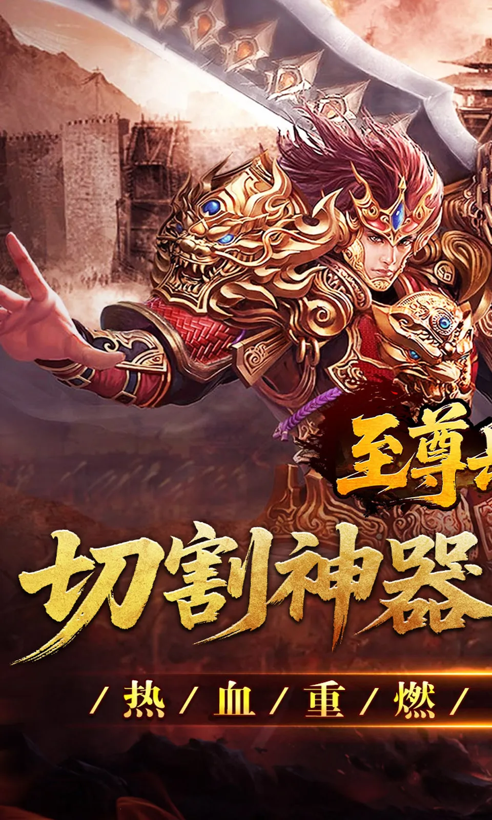 �������(����������)v1.0.1 ��Ѱ��ͼ2