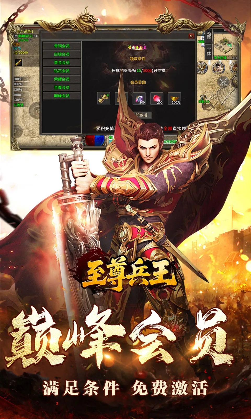 �������(����������)v1.0.1 ��Ѱ��ͼ3