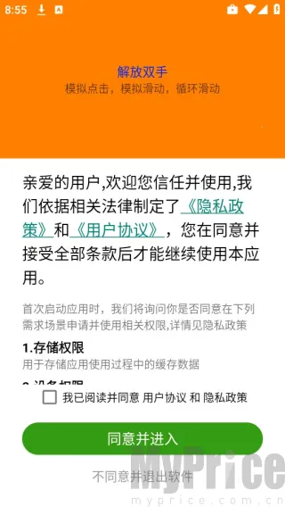 ��������