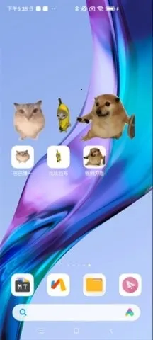 �ͰͲ�һ����(���滥������)v1.0 ��Ѱ��ͼ1