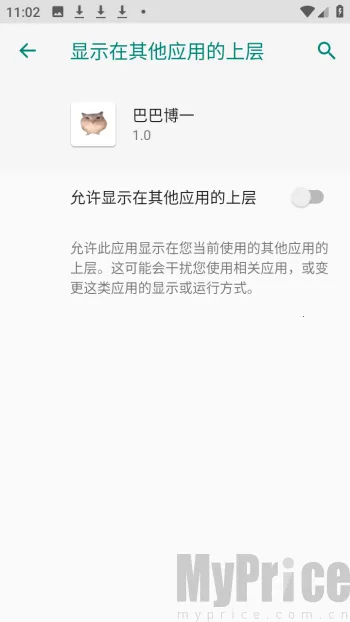 �ͰͲ�һ����(���滥������)