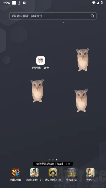 �ͰͲ�һ����(���滥������)