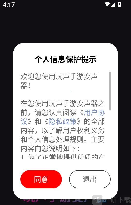 �������α�������׿���ֻ���