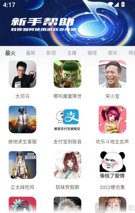 �������α�����