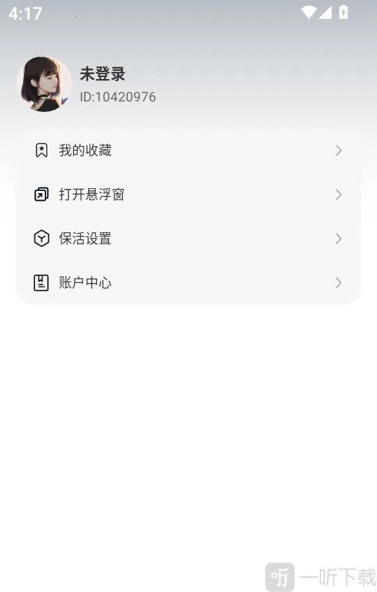 �������α�������׿���ֻ���