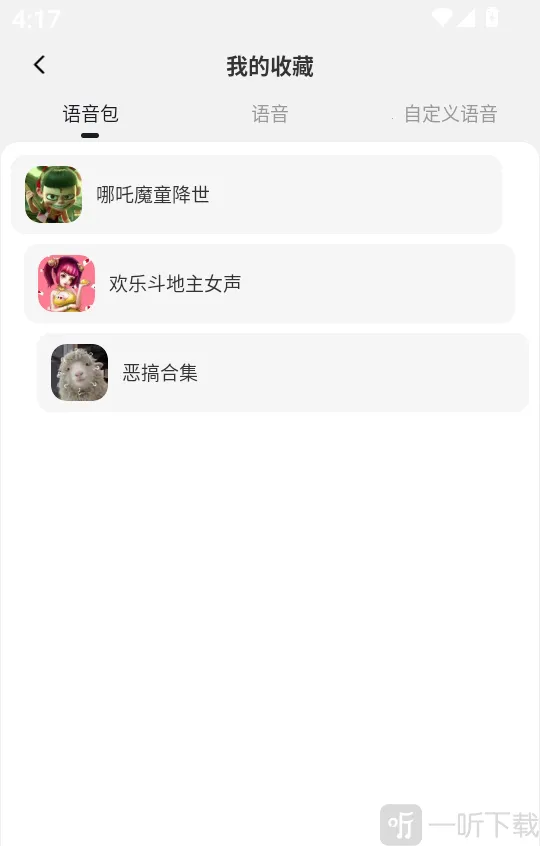 �������α�����