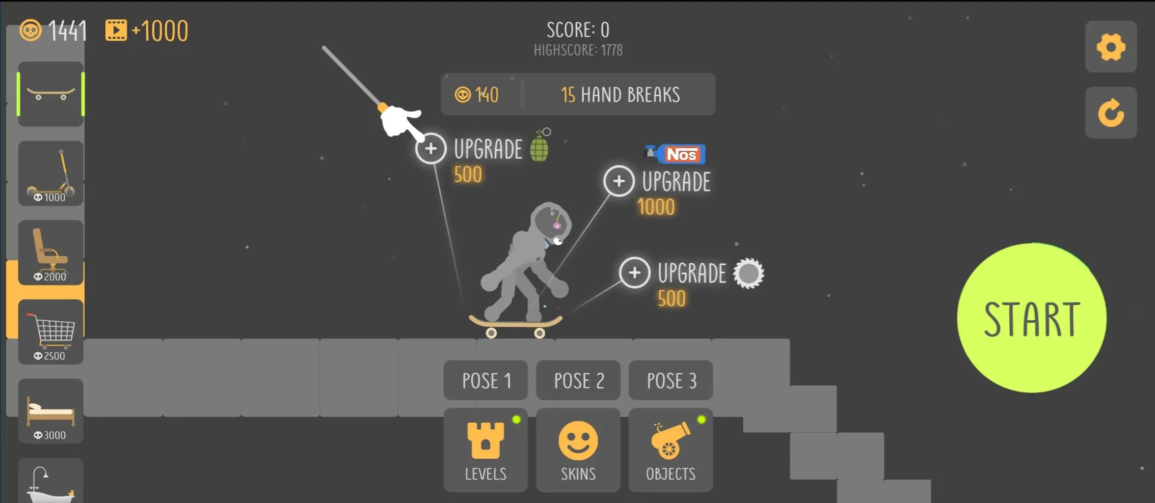 ������׹�䰲׿���ֻ���v4.1.1 �ٷ������ͼ3