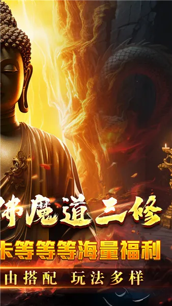 ����Ա�2026�ٷ�����v1.0.2 �ٷ������ͼ1