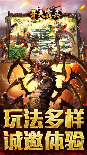 ����Ա�2026�ٷ�����v1.0.2 �ٷ������ͼ2