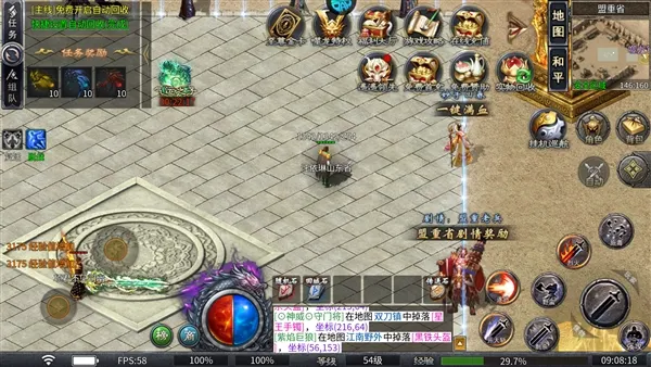 ����Ա�2026�ٷ�����