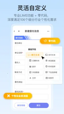 �ż���ʵ���ҹ���2026�ٷ�����v1.0.0 �ֻ����ͼ0