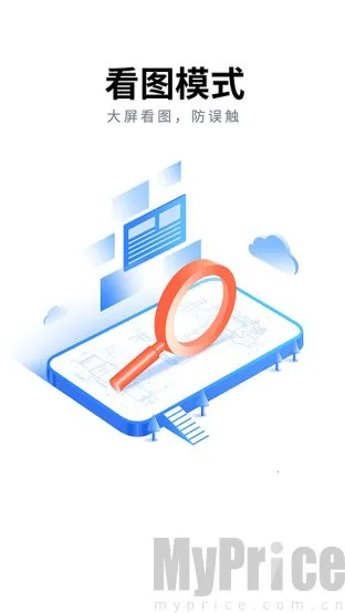 CAD��ͼ��ѿ�2026�ٷ����°汾