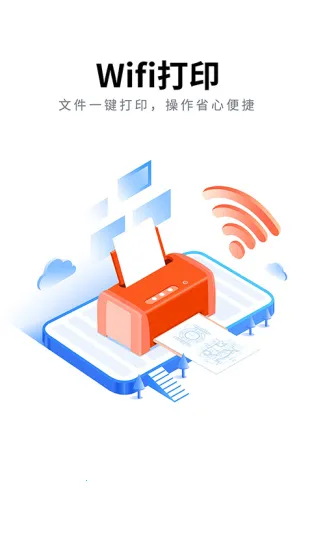 CAD��ͼ��ѿ�2026�ٷ����°汾v1.0.0 ��׿���ͼ0