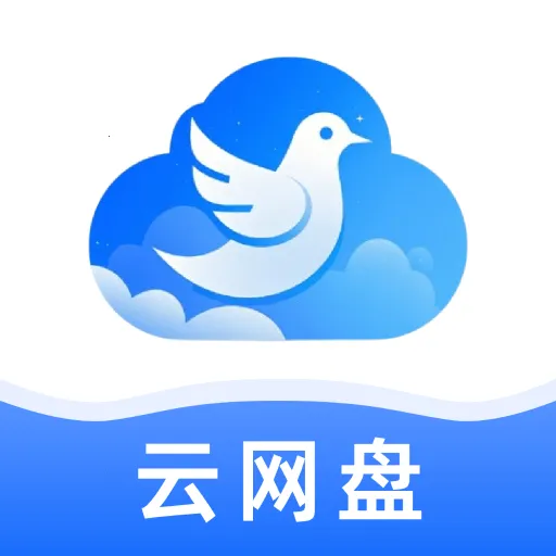 �ƶ��ֻ�����(�ļ���������)v1.0.0 ��׿��