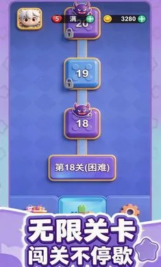 ��������2026���ذ�װv1.1.30 ��׿���ͼ2