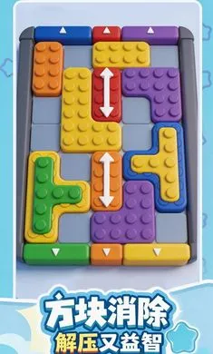 ��������2026���ذ�װv1.1.30 ��׿���ͼ3