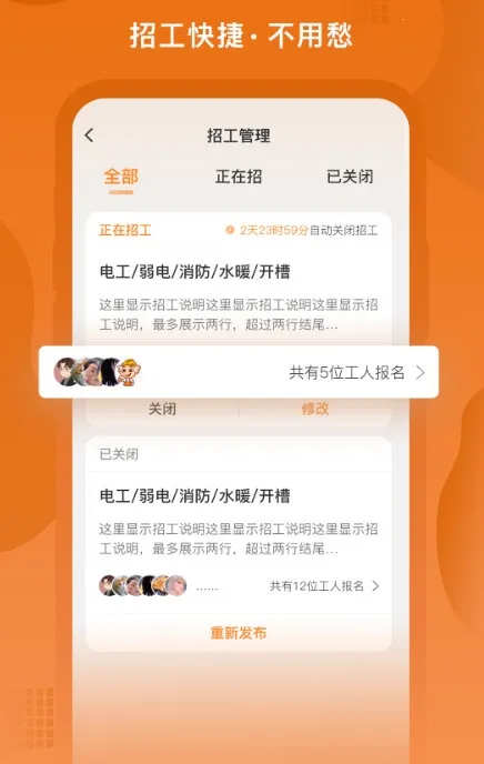 ����ǹ�2026���°汾