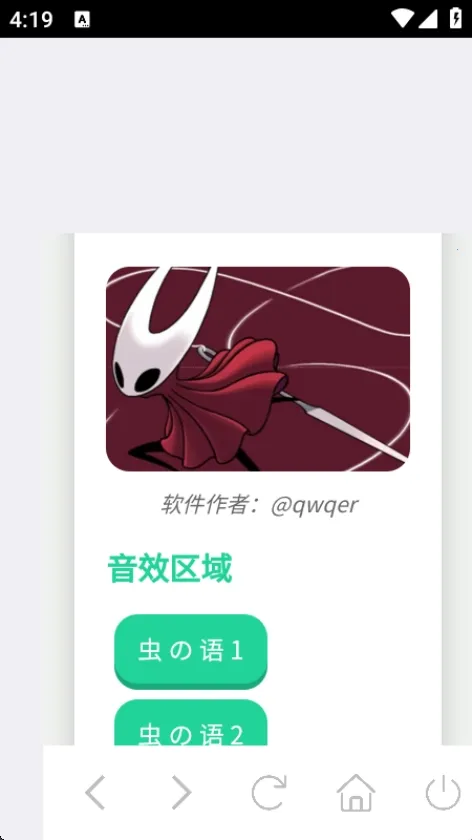 ��Ʒ�������(����������)