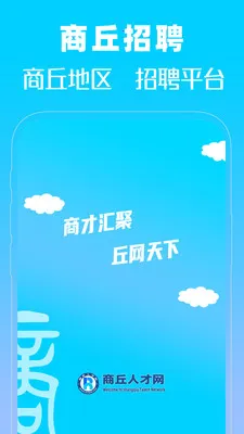 �����˲��������ֻ���v1.0 ��׿���ͼ3