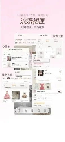 ����ȹϻ(ʱ�з��ι���)v1.0.0 ��Ѱ��ͼ1