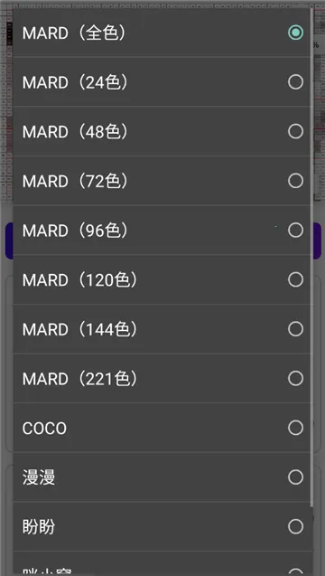 ��è��2026�ٷ�����v1.0.3 ��׿���ͼ0