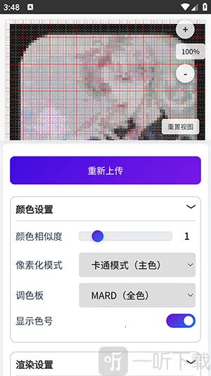 ��è��2026�ٷ�����