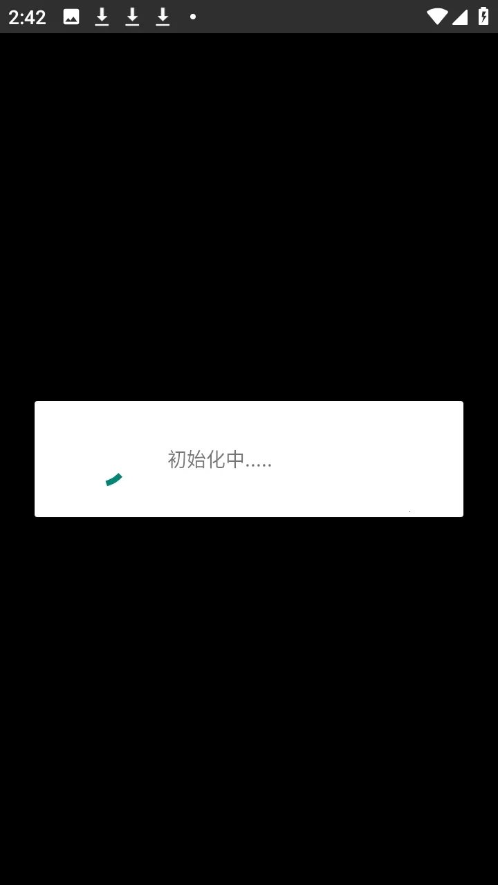 ����������������2026���°汾v999 �ٷ������ͼ2