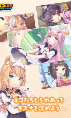 è����԰������������ʷ�(è��ð����Ϸ)v1.0.1 �ٷ������ͼ2