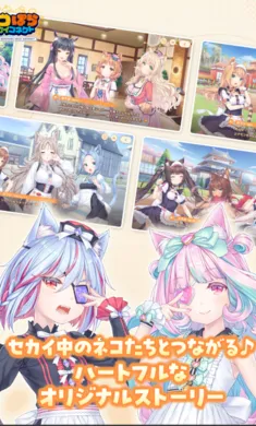 è����԰������������ʷ�(è��ð����Ϸ)v1.0.1 �ٷ������ͼ4