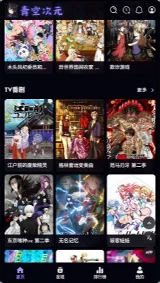 ��մ�Ԫ(����׷������)