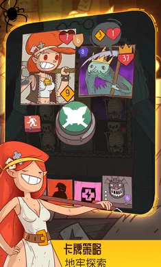 ���ɴ�˵�������ߵĹ���2026���ذ�װv1.0.306 ��Ѱ��ͼ4