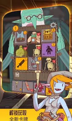 ���ɴ�˵�������ߵĹ���2026���ذ�װv1.0.306 ��Ѱ��ͼ3