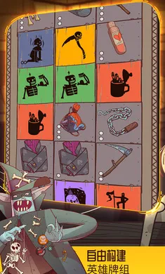 ���ɴ�˵�������ߵĹ���2026���ذ�װv1.0.306 ��Ѱ��ͼ2