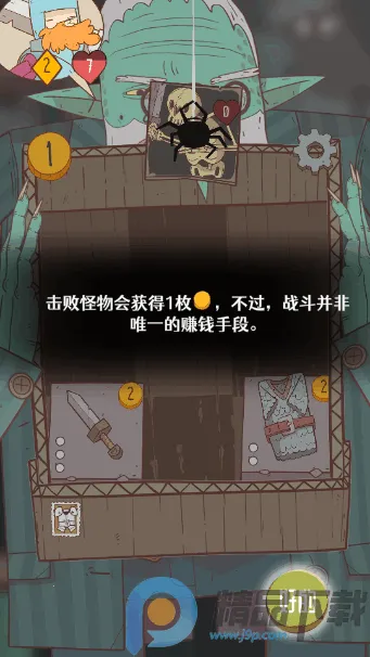 ���ɴ�˵�������ߵĹ���2026���ذ�װ