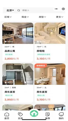 ������2026���°汾v1.3.1 �ٷ������ͼ3