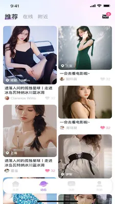 �е�(������������)v1.0 �ٷ������ͼ1