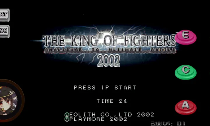 ȭ��2002����ħ�øİ�2026�ٷ����°汾v1.74 �ٷ������ͼ0