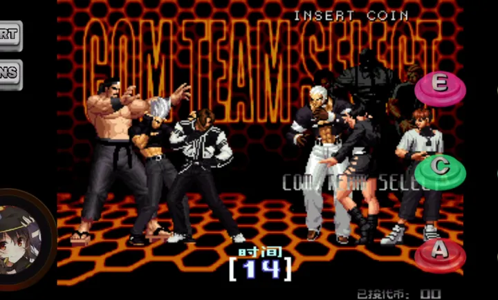 ȭ��2002����ħ�øİ�2026�ٷ����°汾v1.74 �ٷ������ͼ3