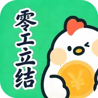 �㹤����(����ù�ƽ̨)v1.3.9 �ٷ�����