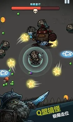 �籩�Ҵ���(�������Ϸ)v0.4.1 �ٷ������ͼ1