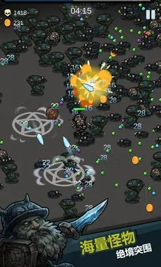 �籩�Ҵ���(�������Ϸ)v0.4.1 �ٷ������ͼ3