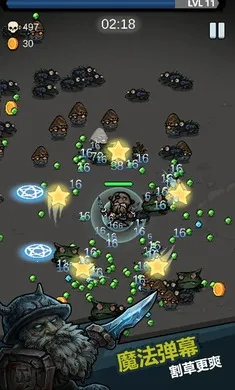 �籩�Ҵ���(�������Ϸ)v0.4.1 �ٷ������ͼ2