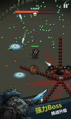 �籩�Ҵ���(�������Ϸ)v0.4.1 �ٷ������ͼ0