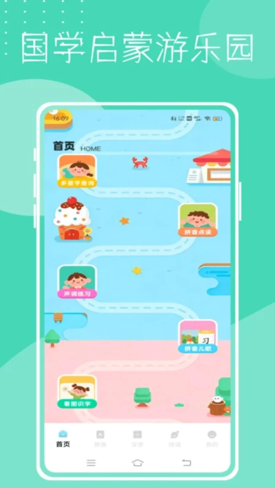 Dora������������(������������)v1.0.0 ��Ѱ��ͼ0